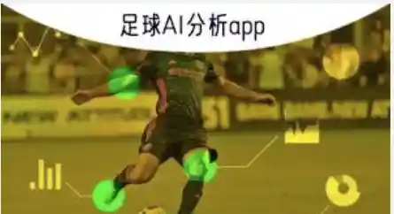 中国竞猜官方平台